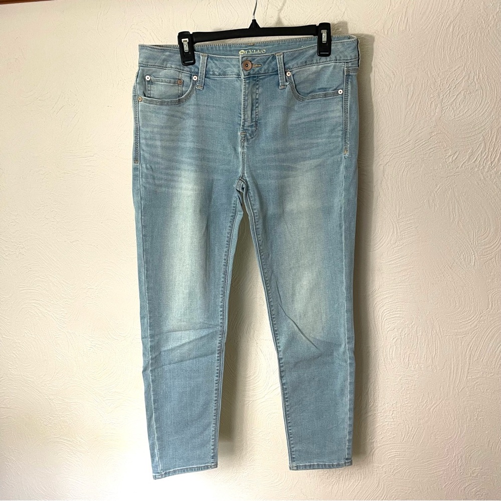 STYLUS Light Blue Jeans